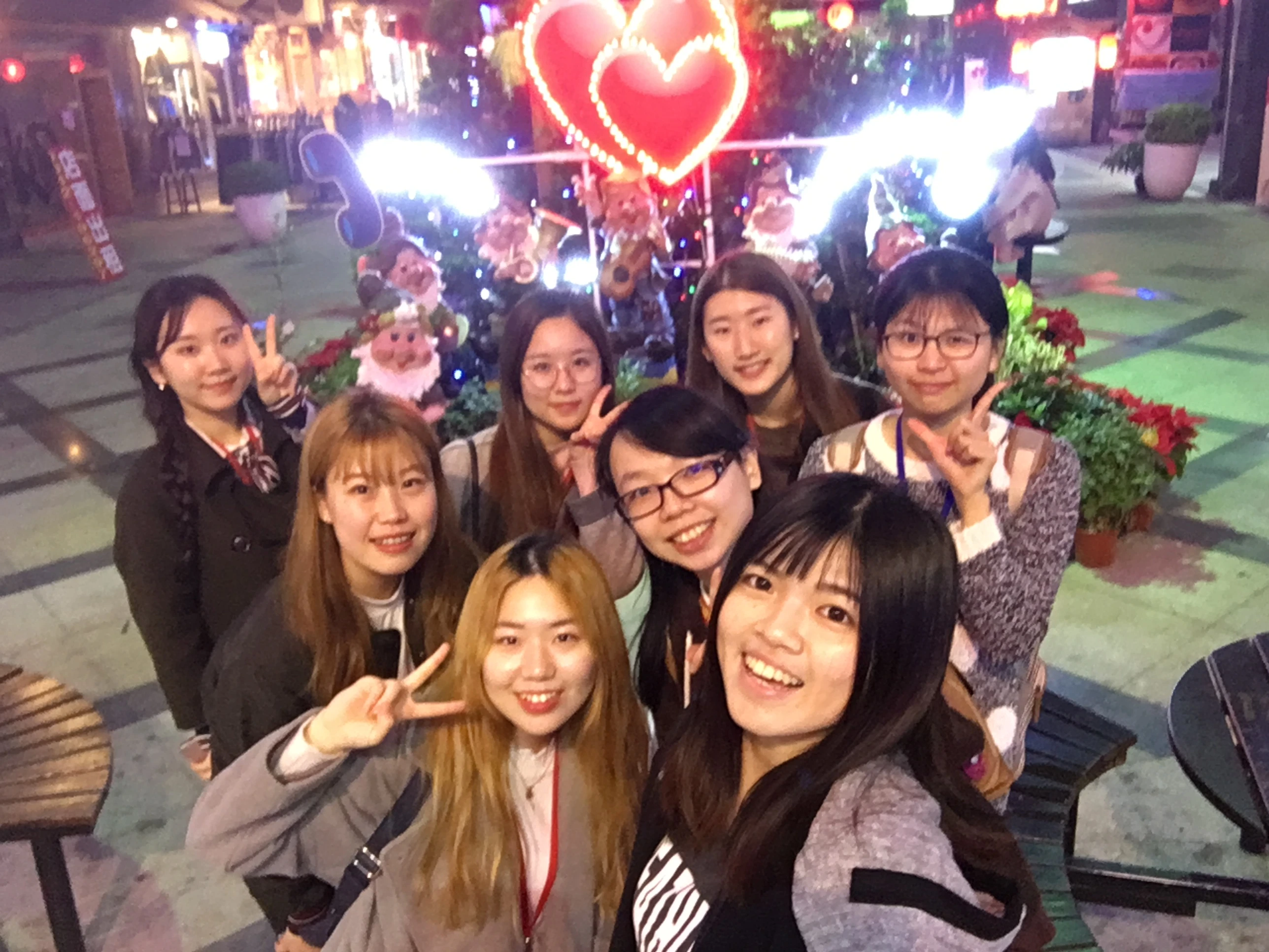 International Experience