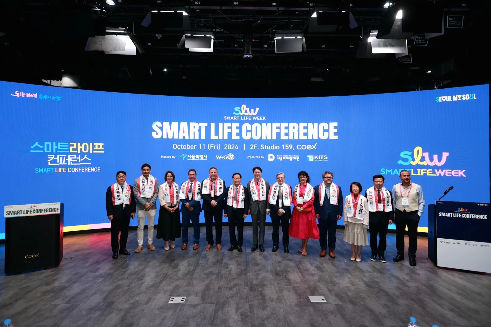 EAI x NEWTON Smart Summit